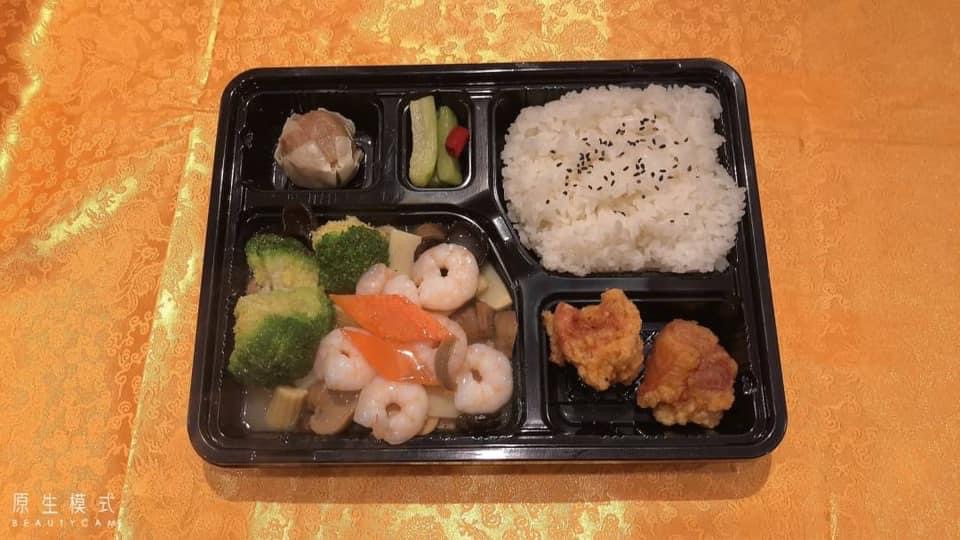 五目海老炒め弁当