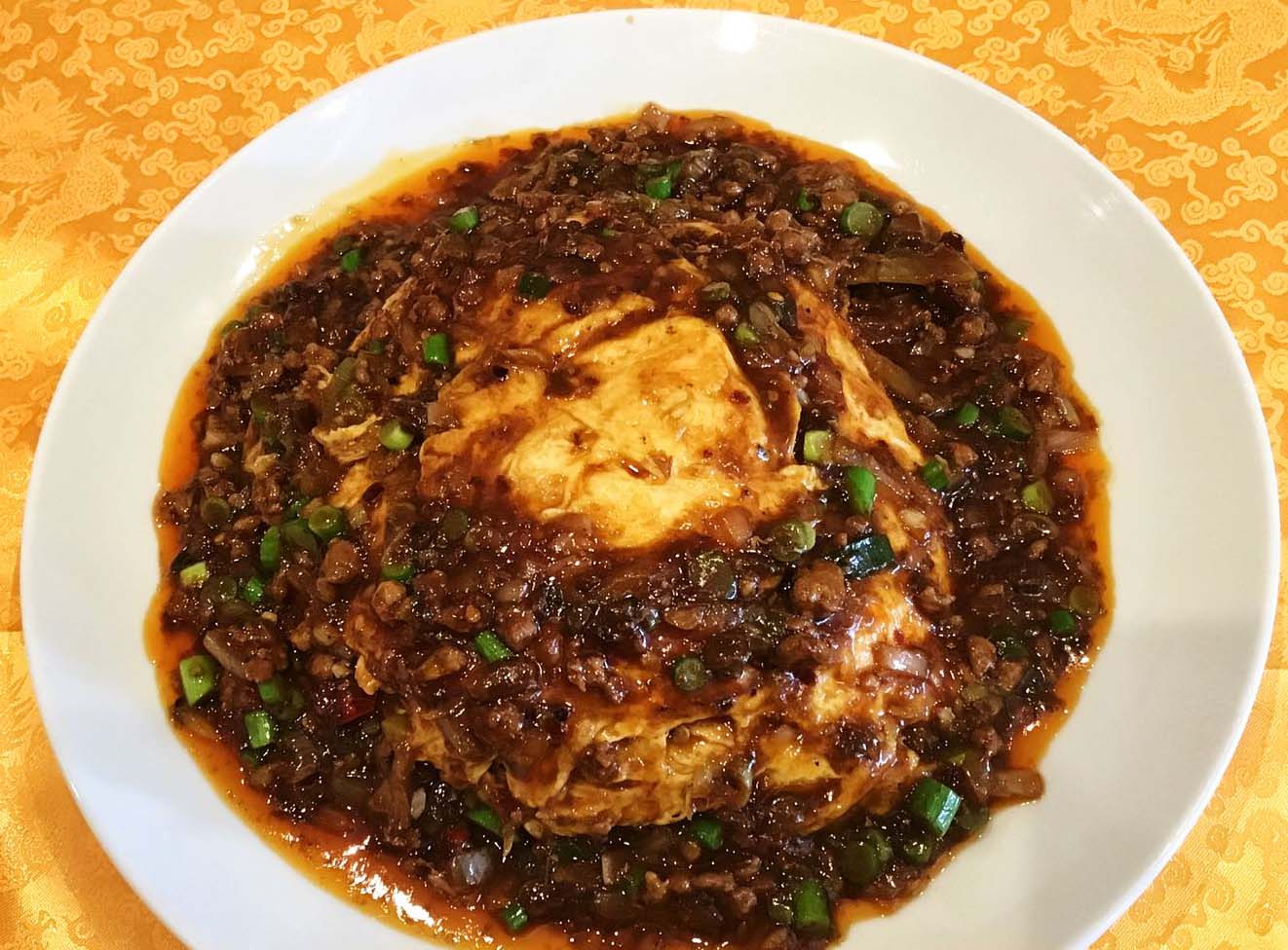 清香丼